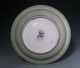 Very Unusual Antique Chinese Plate Dish With Underglaze Red Dragon + Celadon Plates photo 2