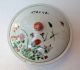 Antique Chinese Porcelain Pot Pots photo 1