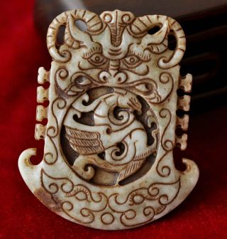 China Old Antique Jade Carved Phoenix Statuary Pendant photo