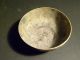 Late 19th C Persian Cast Brass Bowl W Chased Silver Inscriptions & Vine Decor Middle East photo 4