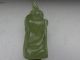 Fince Chinese Lame Top Carved With Jade Men, Women & Children photo 4