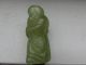 Fince Chinese Lame Top Carved With Jade Men, Women & Children photo 5