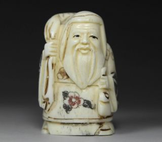 Chinese Handwork Carving Elder Old Bone Statue photo