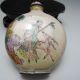 Chinese Cloisonne Enamel Snuff Bottle W Hand - Painted Fine Pattern Nr/xb1900 Snuff Bottles photo 2