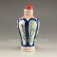 Chinese Porcelain Snuff Bottle W Hong Yun Tang Mark Nr Snuff Bottles photo 4