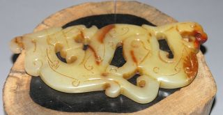 Ancient Chinese Hetian Jade Hand - Carved Pendant (jade Pendant With Dragon) 4.  3inch photo