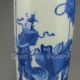 Chinese Porcelain Pot Nr Plates photo 1