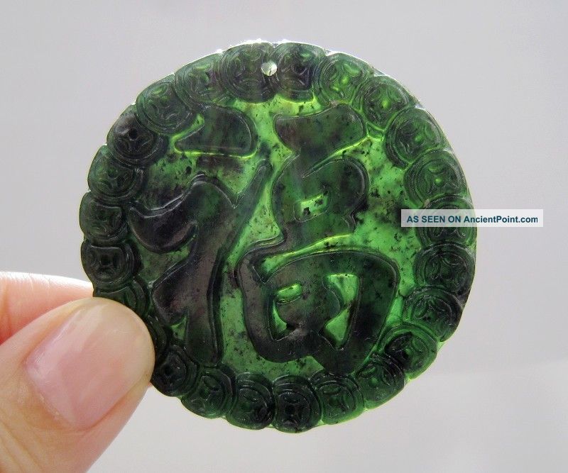 Chinese Hetian Black Green Jade Carved 福 Pendant Nr Other photo