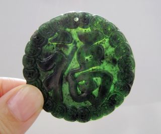 Chinese Hetian Black Green Jade Carved 福 Pendant Nr photo