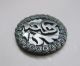 Chinese Hetian Black Green Jade Carved 福 Pendant Nr Other photo 4