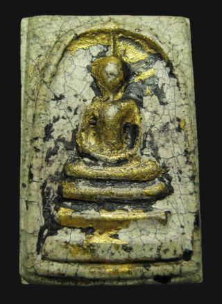 Amulet Pha Somdej Buddha Ancient Phra Somdet Wat Rakhang Pendant Phim/mold Yai12 photo