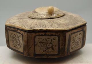 Oriental Chinese Faux Bone Pot With Hinged Lid - Etched Scenes photo