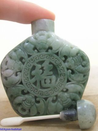 Rare Green Jadechinese Antique Hand - Carved Jade 