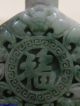 Rare Green Jadechinese Antique Hand - Carved Jade 