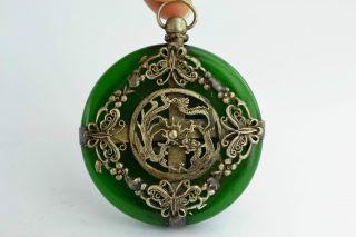 - China Collectibles Old Handwork Jade Armoured Dragon Pendant photo