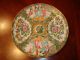 Antique Chinese Rose Medallion Plate C - 2,  8 1/2 