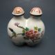 Chinese Cloisonne Snuff Bottle Nr/nc2168 Snuff Bottles photo 1