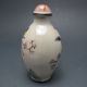 Chinese Cloisonne Snuff Bottle Nr/nc2168 Snuff Bottles photo 2