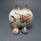 Chinese Cloisonne Snuff Bottle Nr/nc2168 Snuff Bottles photo 4
