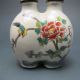 Chinese Cloisonne Snuff Bottle Nr/nc2168 Snuff Bottles photo 5