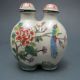 Chinese Cloisonne Snuff Bottle Nr/nc2168 Snuff Bottles photo 6
