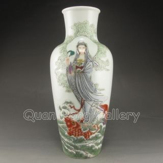 Chinese Porcelain Pot - Kwan - Yin Nr photo