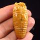 Chinese Hetian Jade Pendant - Unicorn Dragon Nr Necklaces & Pendants photo 4