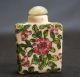 Lot 3x Chinese Antique Porcelain Snuff Bottles 20th Century Or Earlie + Stopper Snuff Bottles photo 4