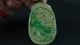 Chinese Antique Green Flower Jade Pendant/dragon Brand/50mm Lx35mm W Necklaces & Pendants photo 1