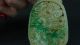 Chinese Antique Green Flower Jade Pendant/dragon Brand/50mm Lx35mm W Necklaces & Pendants photo 2