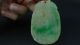 Chinese Antique Green Flower Jade Pendant/dragon Brand/50mm Lx35mm W Necklaces & Pendants photo 3