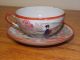 Vintage Geisha Hand Painted Cup And Saucer - Japan Glasses & Cups photo 1