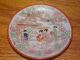 Vintage Geisha Hand Painted Cup And Saucer - Japan Glasses & Cups photo 2