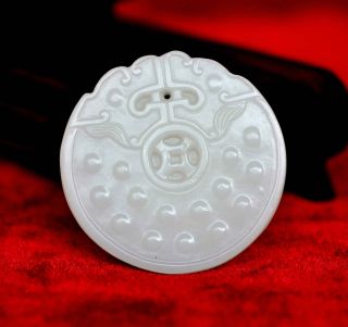 Exquisite Vintage Large Chinese Carved White Nephrite Jade Pendant photo