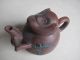Chinese Yixing Zisha Teapot Monkey Shape Vivid Head Lid Exquisite Teapots photo 1