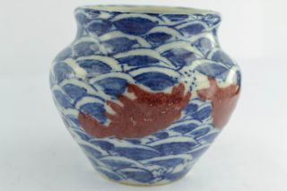 Asian Old Collectibles Decorated Handwork Porcelain Painting Fish Pot Aaaaa photo