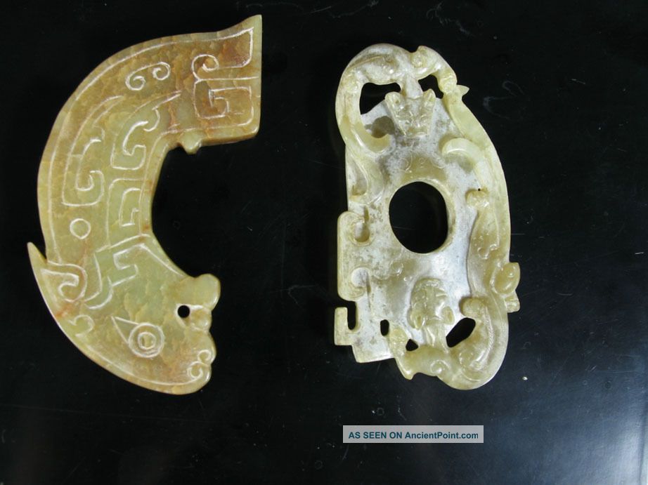 Two Chinese Archaic Style Jades Color Amulets photo