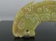 Two Chinese Archaic Style Jades Color Amulets photo 2