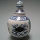 19 - 20 Century China Pastels,  Enamel Glaze Snuff Bottles Snuff Bottles photo 1