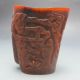 Old Antique 18 - 19th Chinese Ox Horn Carved Old Man&pine Tree Jiao Cup Nr/pc2196 Other photo 1