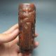 Old Antique 18 - 19th Chinese Ox Horn Carved Old Man&pine Tree Jiao Cup Nr/pc2196 Other photo 3