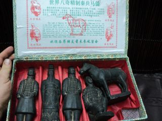 Vintage.  1970 ' S? Boxed Set Of 5 Commemorative Qin Dynasty Terracotta Warriors photo