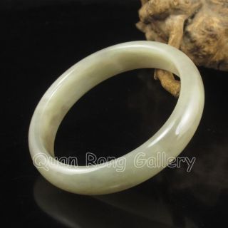 Chinese Hetian Jade Bracelet Nr photo