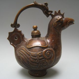 19in.  C A Beautifully Carved Dragon And Phoenix W Qianlong Bronze Jug Nr photo