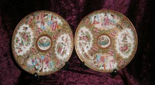 Good Pair Of Antique Chinese Porcelain Famille Rose Plates 1 - photo