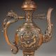 Chinese Bronze Flagon / Teapot / Wind Pot W Kang Xi Mark Incense Burners photo 10