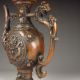 Chinese Bronze Flagon / Teapot / Wind Pot W Kang Xi Mark Incense Burners photo 8