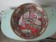 Gorgeous Hand Painted Bowl From China Bowls photo 1