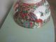 Gorgeous Hand Painted Bowl From China Bowls photo 3