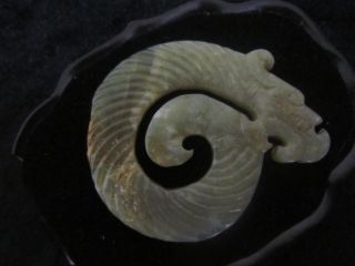 Chinese Classical Handwork Dragon Jade 929926 photo